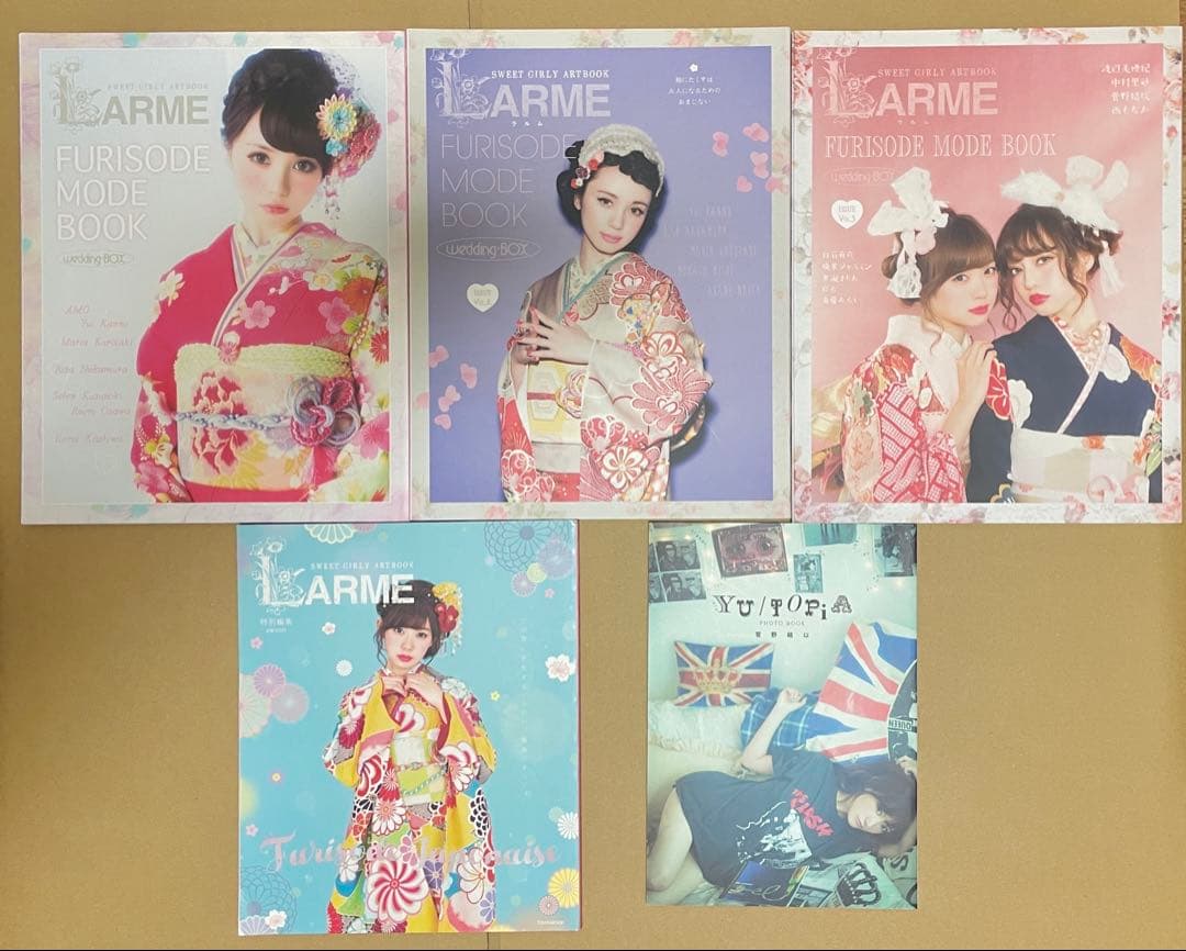 LARME 001-030,032,034 +付録冊子・非売品等おまけセット