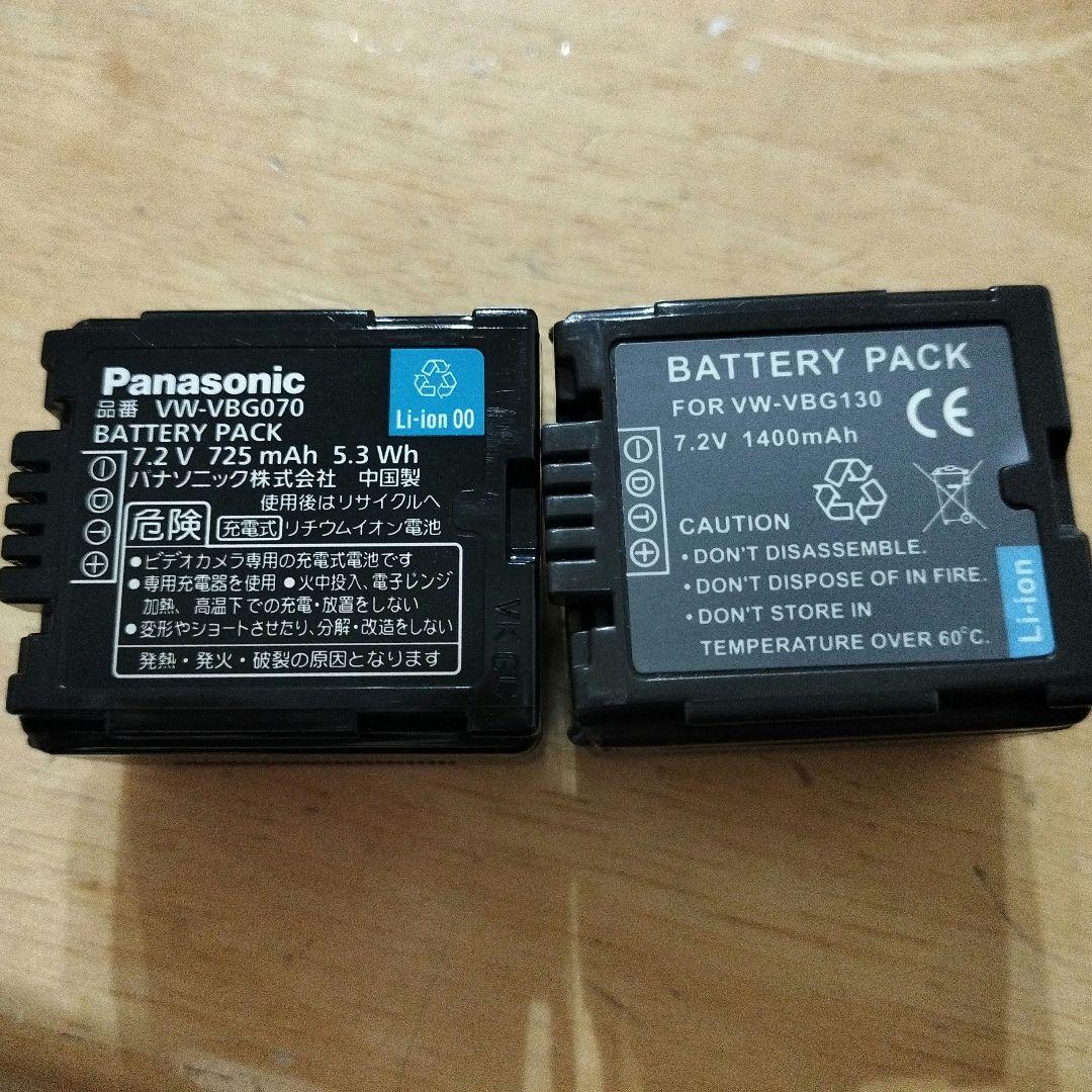 Panasonic HDC-TM30 ビデオカメラ