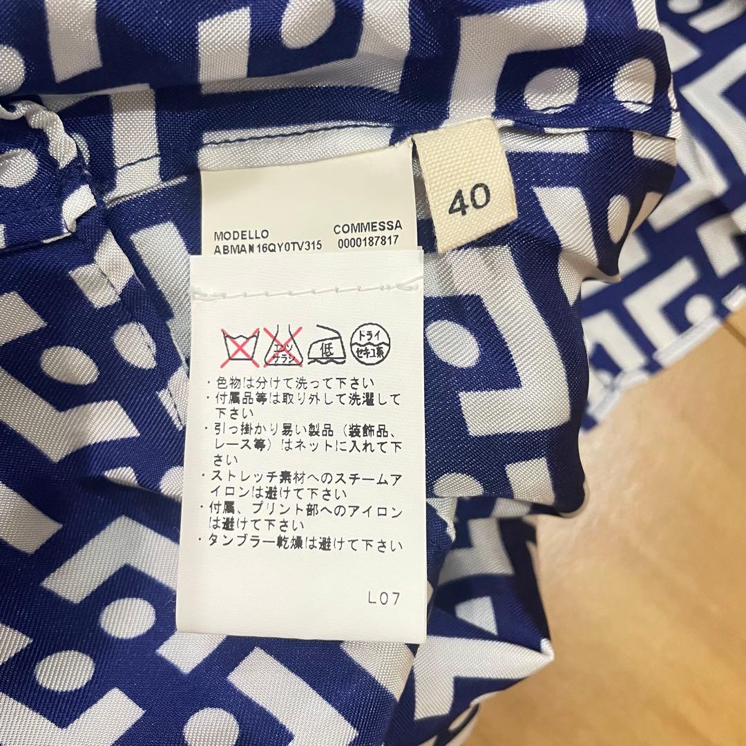 【希少】MARNI 幾何学模様 七分袖 ワンピース　ブルー　ホワイト