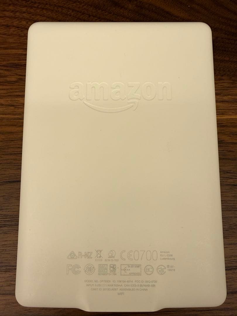 Kindle Paperwhite ７世代 Wi-Fi モデル 4GB 広告あり