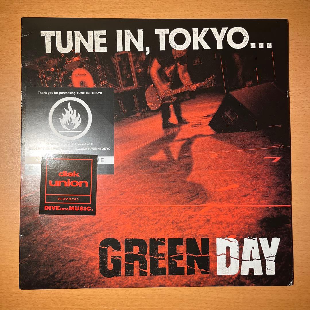 洋楽 Green Day tune in Tokyo blue vinyl