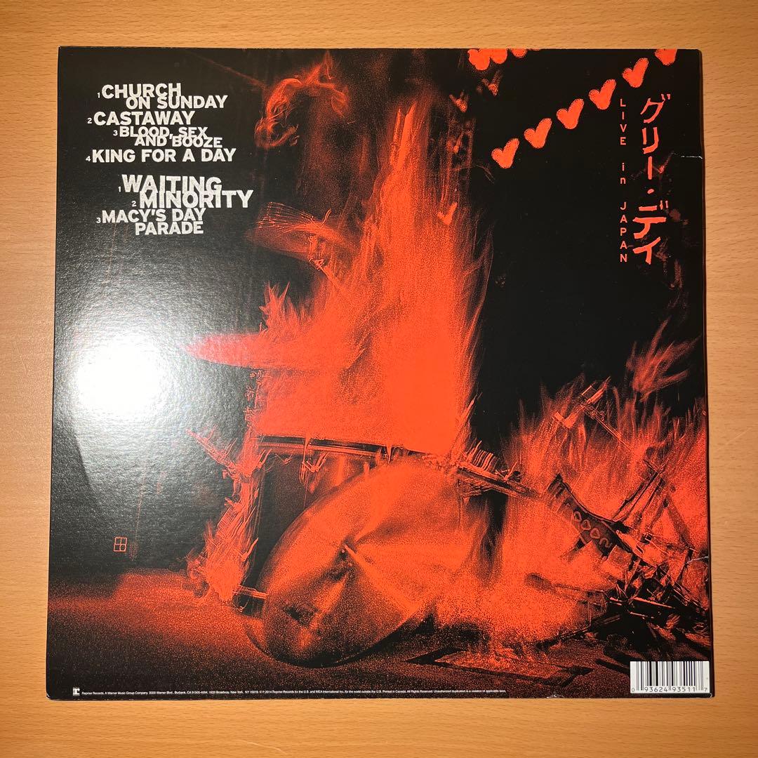 洋楽 Green Day tune in Tokyo blue vinyl