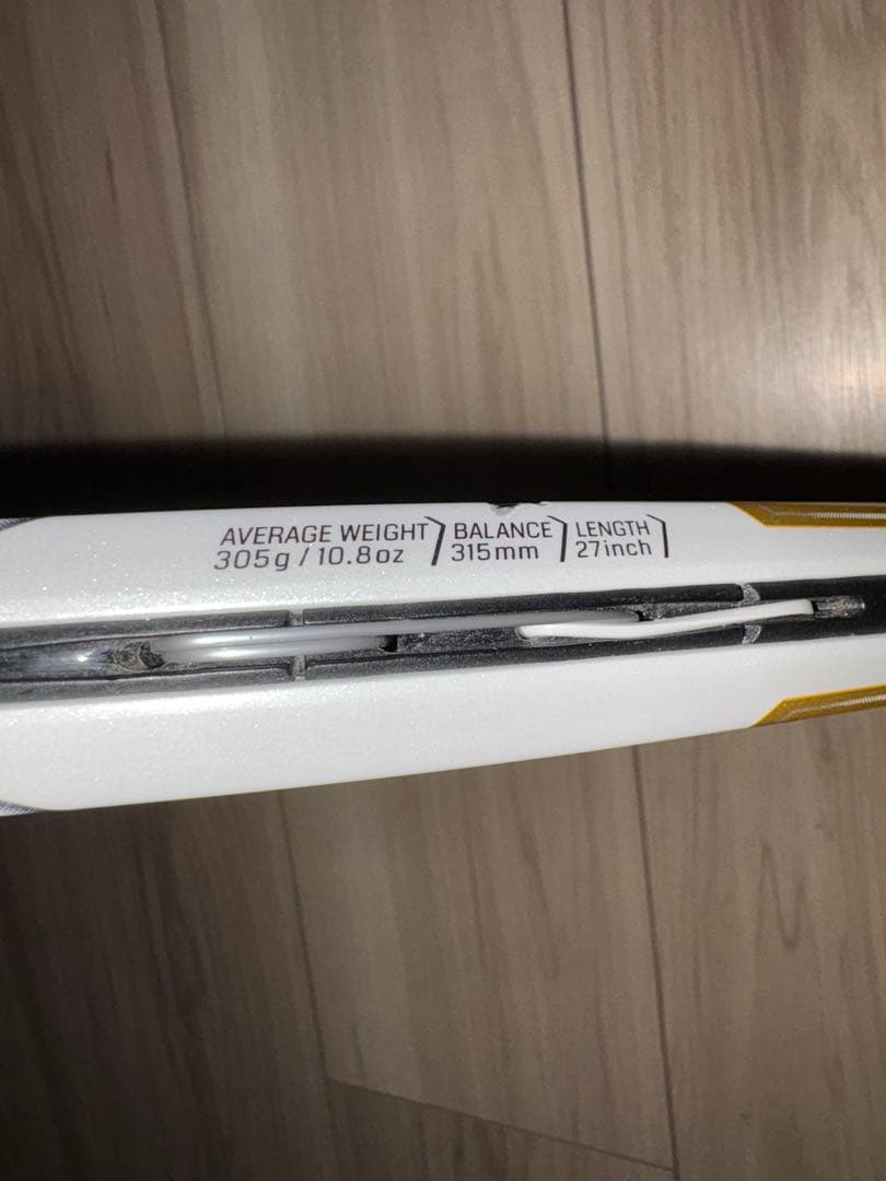 YONEX EZONE 98 NO LIMITED G2 テニスラケット