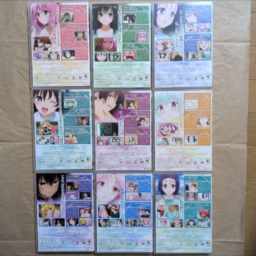 送料無料★全種9巻/予約限定版OVA/通常特典15点付き/とらぶるダークネス⑻