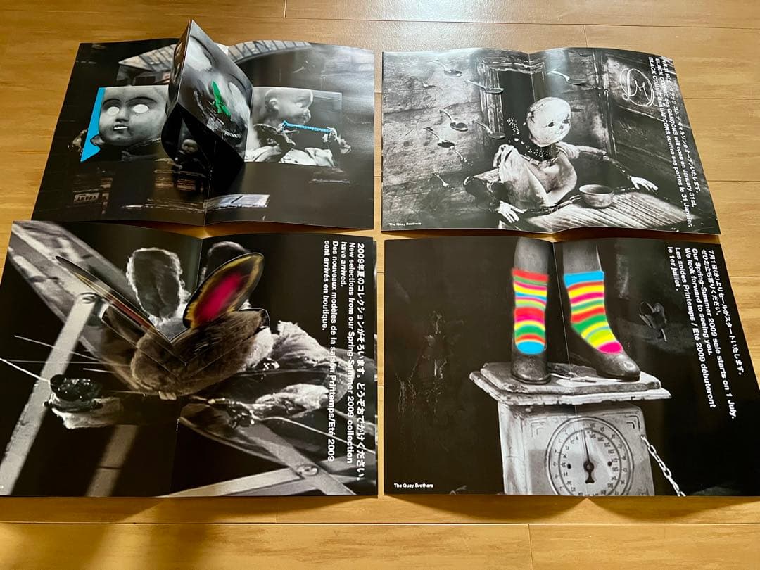 COMME des GARCONS DM 2006-2011 ＋レア含む31点