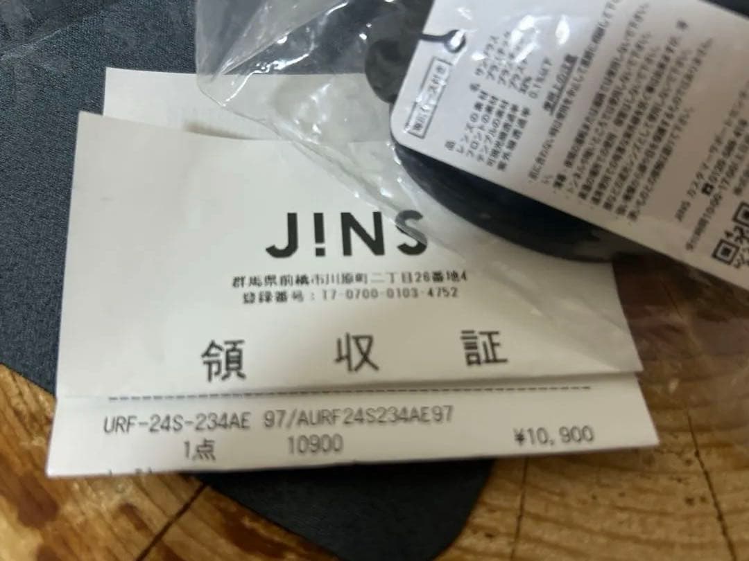✨新品✨スノーピーク ラバー サングラス アウトドアpeak JINS黒