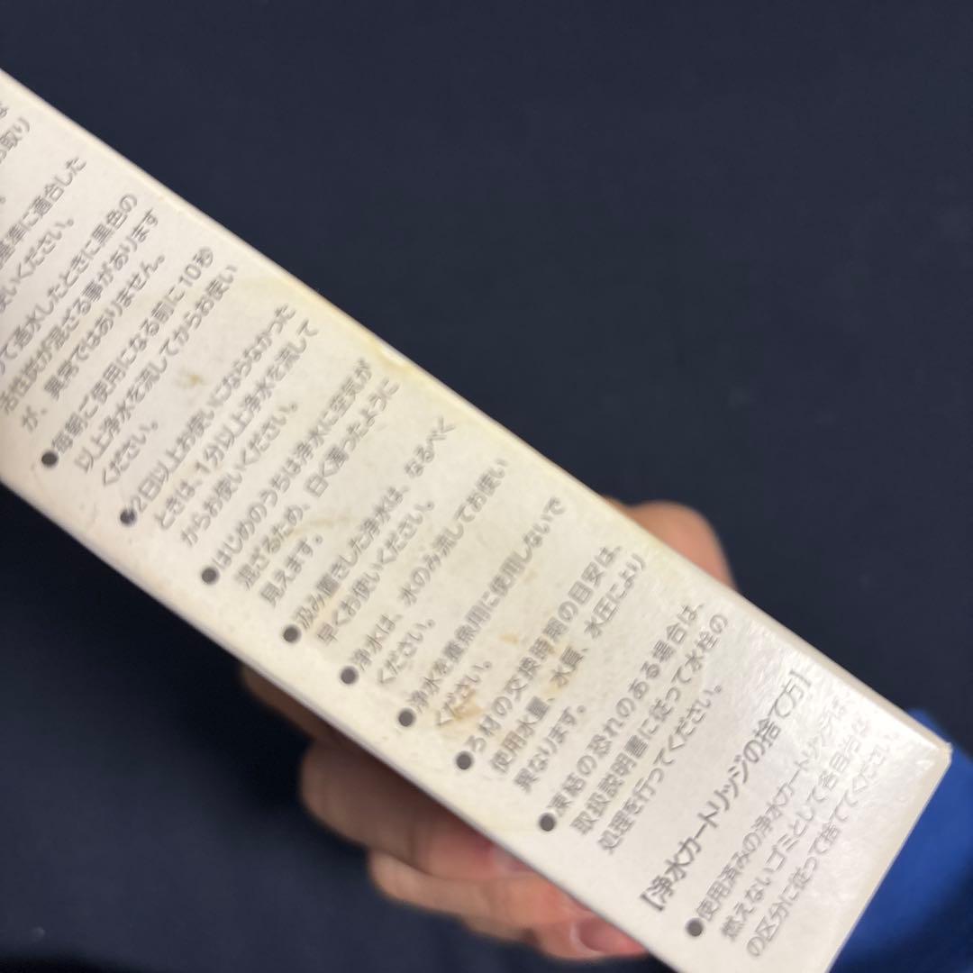 交換用浄水カートリッジJF-K22-C