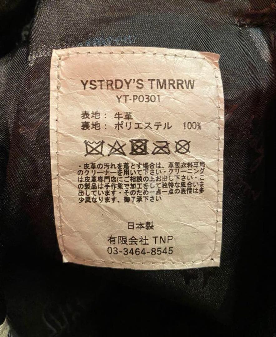 イエスタデイズトゥモロー　レザーパンツ