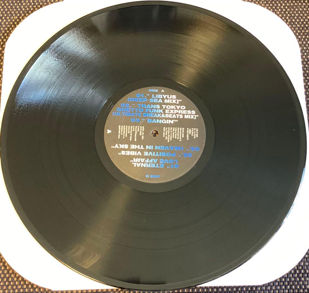 (USED)DEV LARGE KUROFUNE900 2枚組アナログレコード