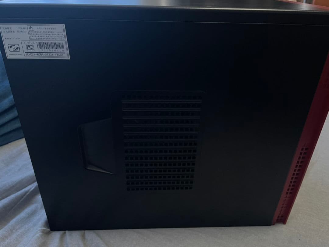 Windowsデスクトップ MSI RTX2080super ryzen7 3700x