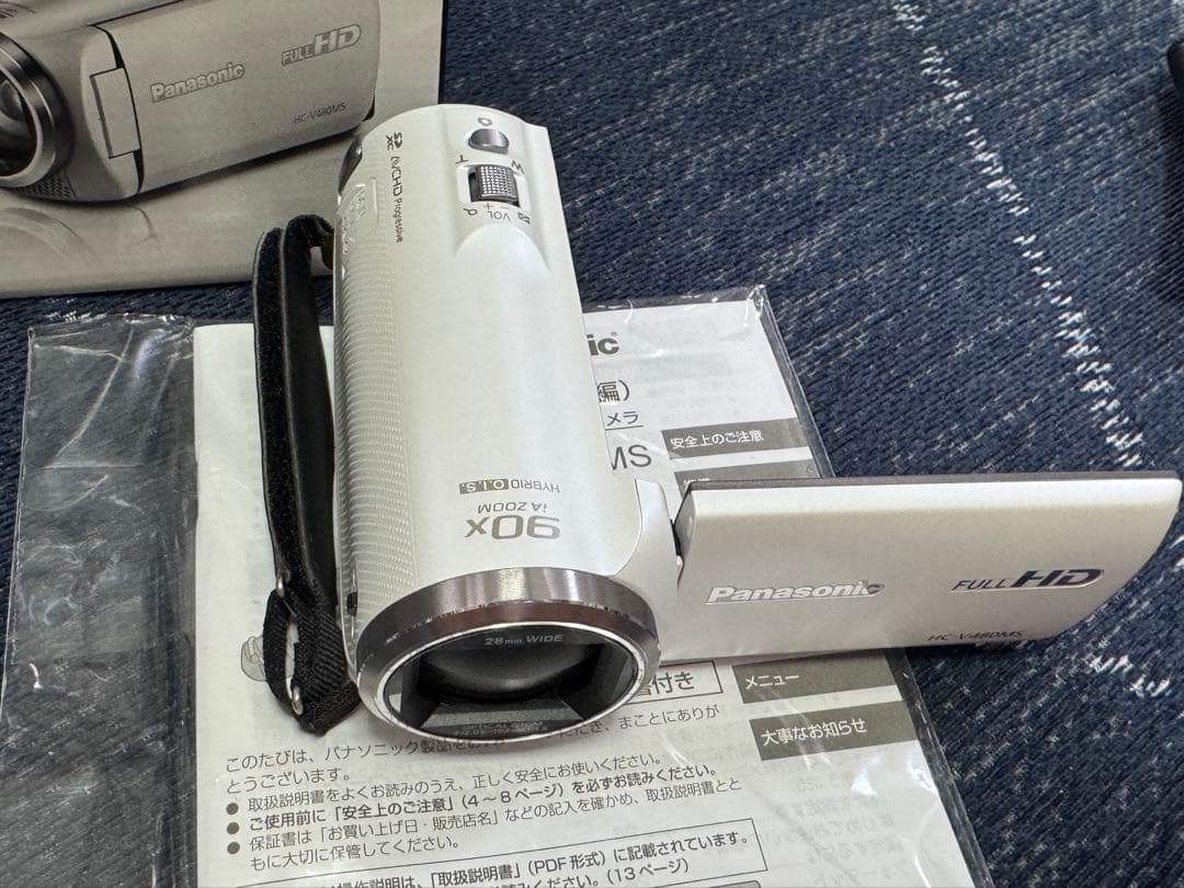 Panasonic ビデオカメラ HC-V480MS【値下げ】