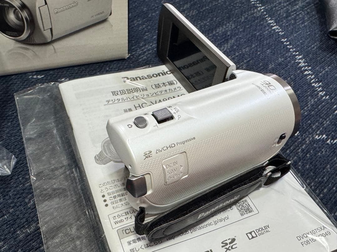 Panasonic ビデオカメラ HC-V480MS【値下げ】