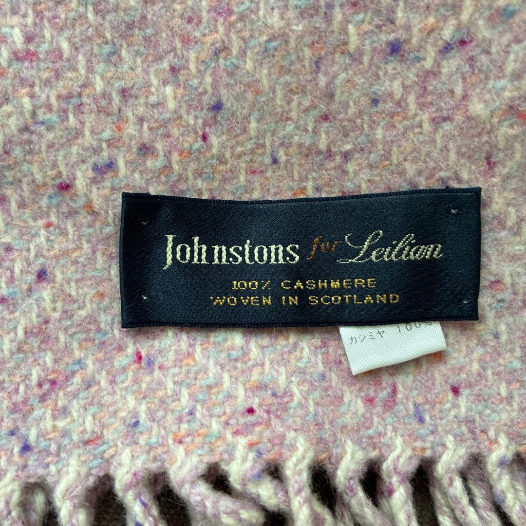 JONSTONS × Leilian ピンク　カシミア
