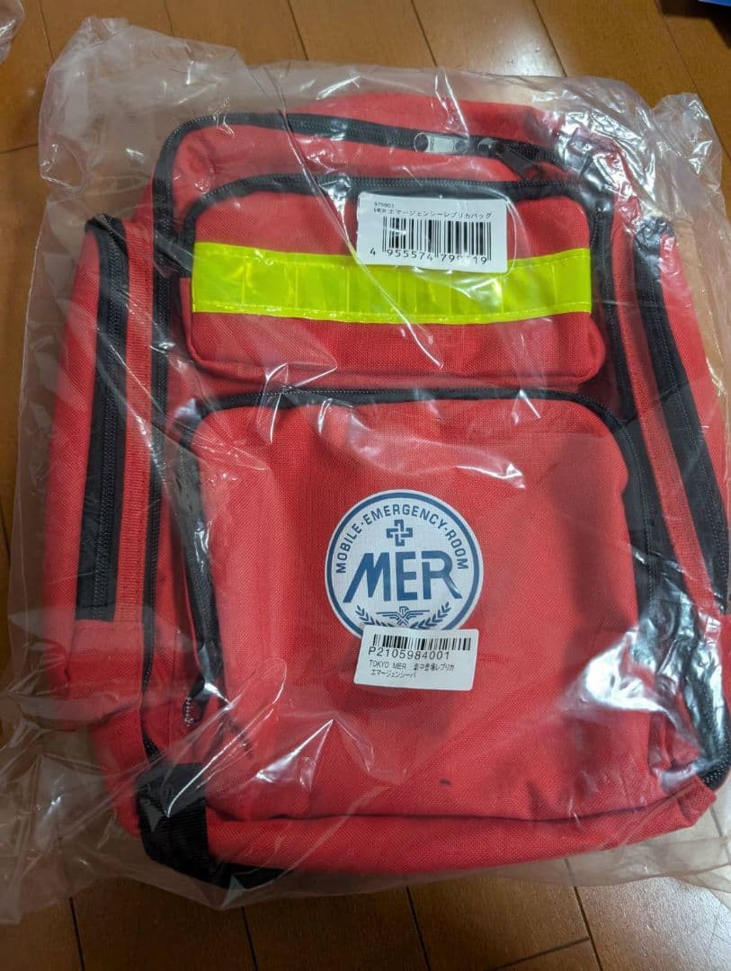 TOKYO MER ~走る緊急救命室~／エマージェンシーバッグ2個セット