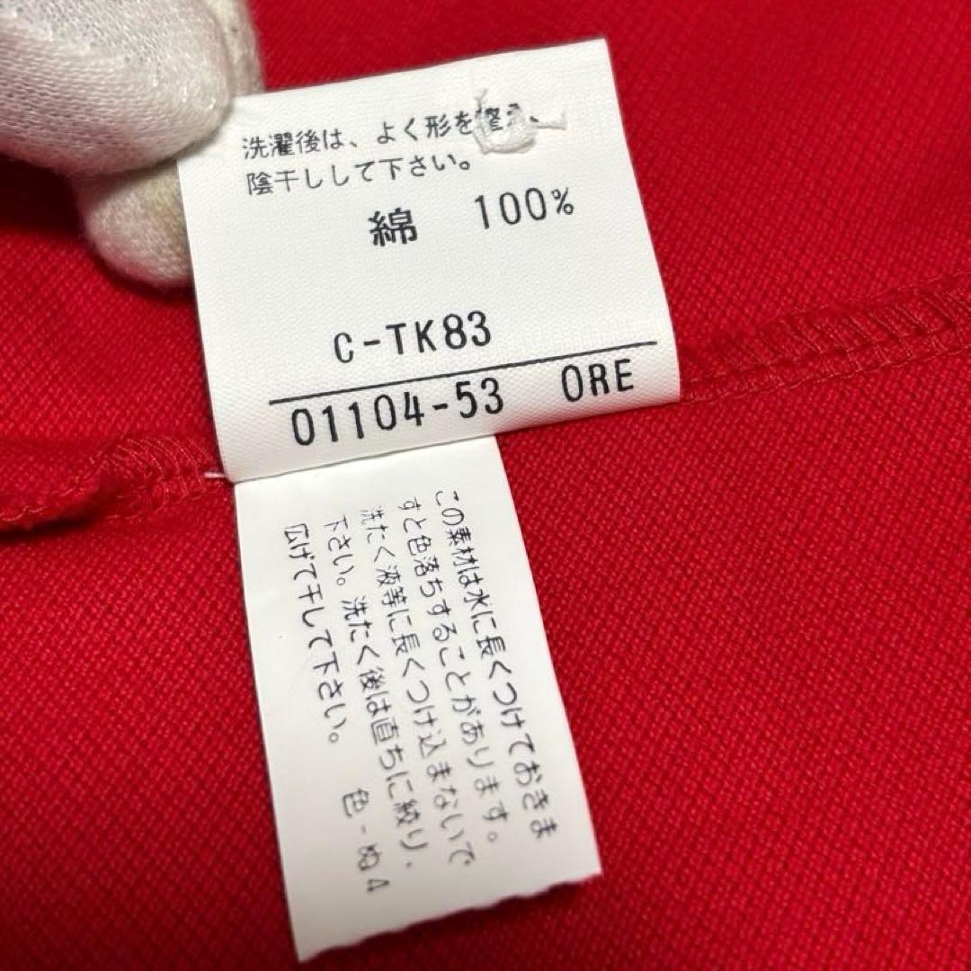 未使用級 バーバリー ポロシャツ 長袖 ノバチェック ホースロゴ 刻印ボタン