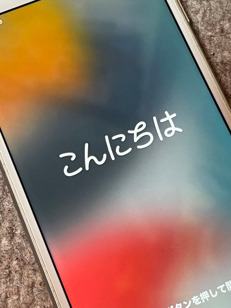 Apple iPhone 8 シルバー