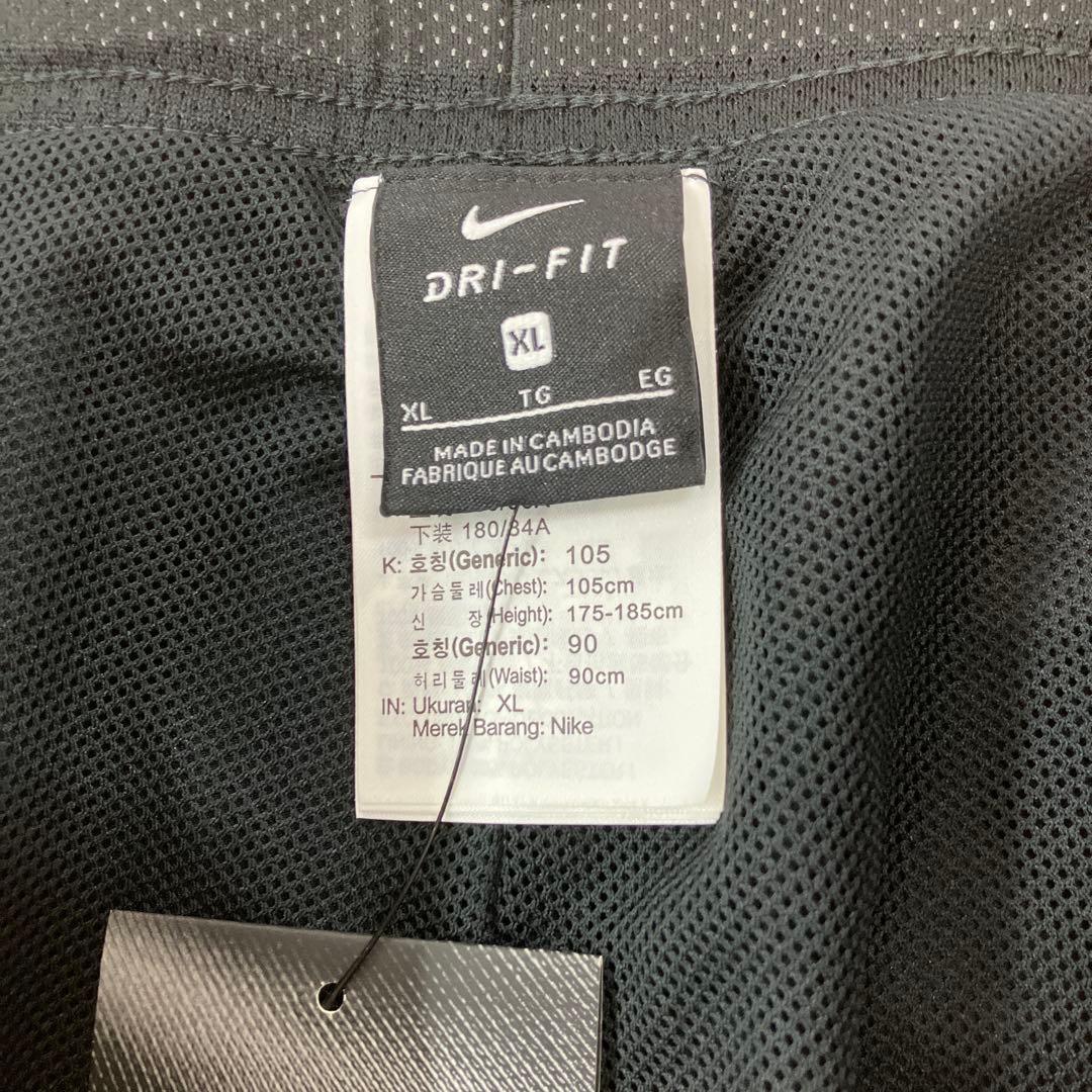 NIKE ナイキ セットアップ ジャージ ドライフィット 黒 ブラック XL