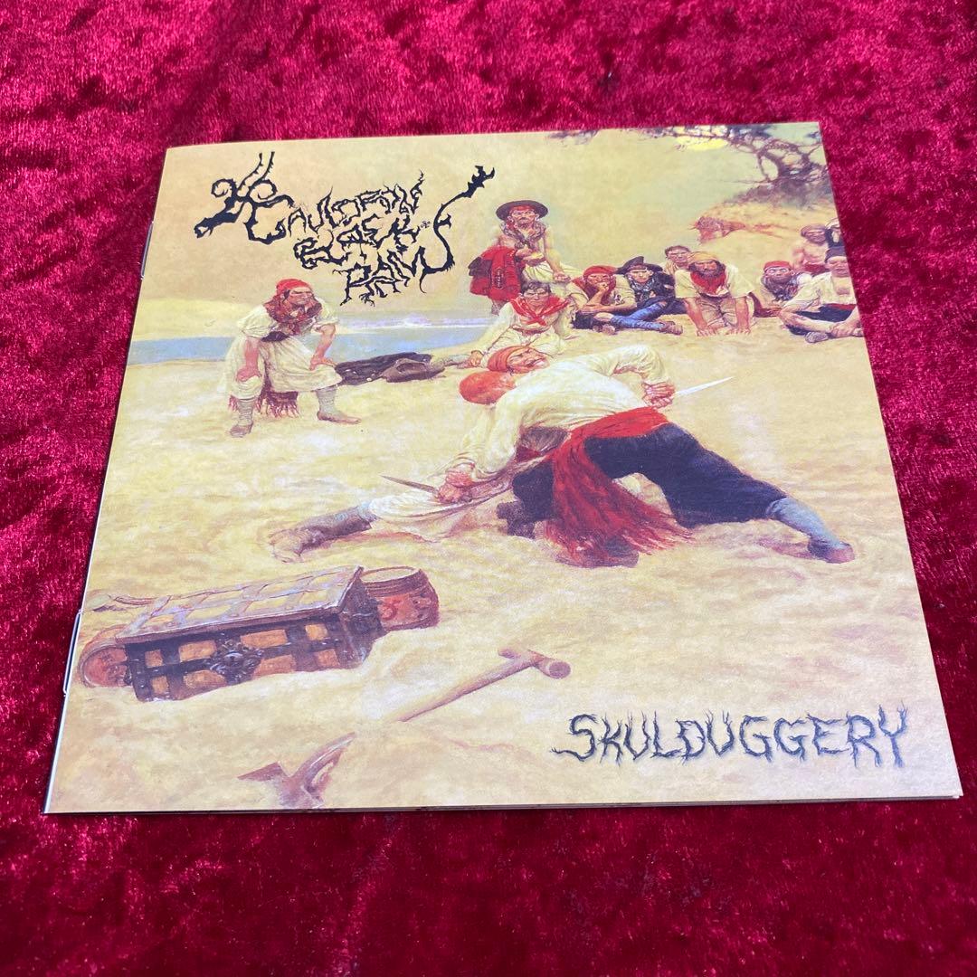 レア Cauldron Black Ram / Skulduggery
