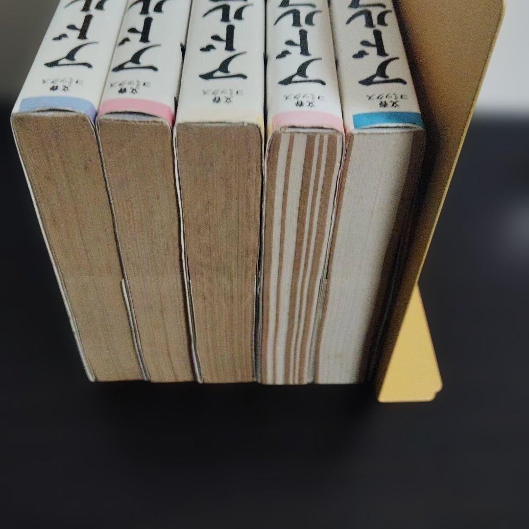 【初版】アドルフに次ぐ 文春コミックス版 1～5巻 全巻セット 手塚治虫