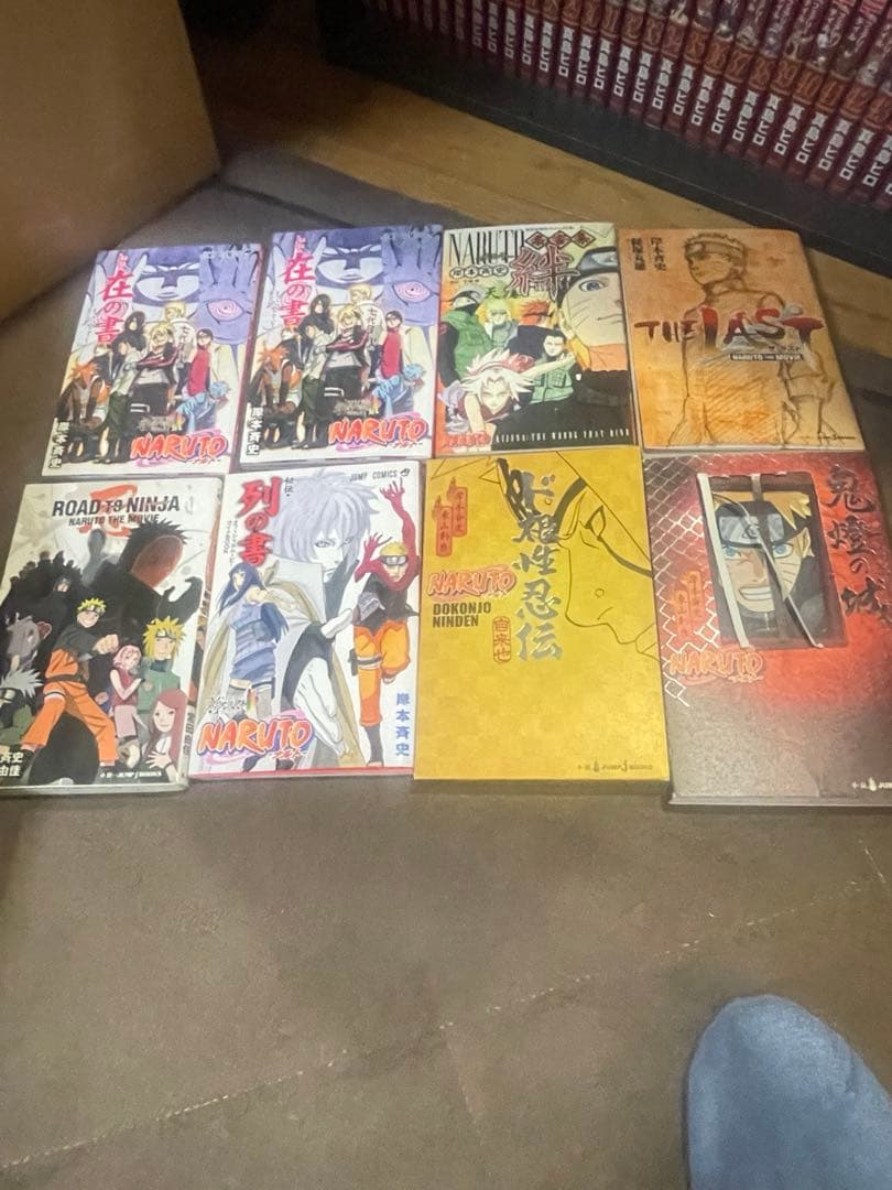 ナルト 全巻セット➕おまけ