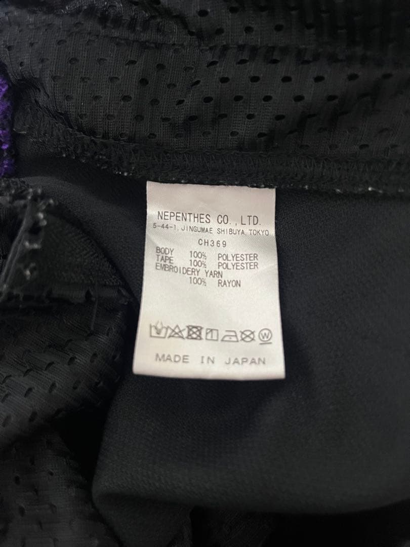needles chaopanic別注 buggy track pant S