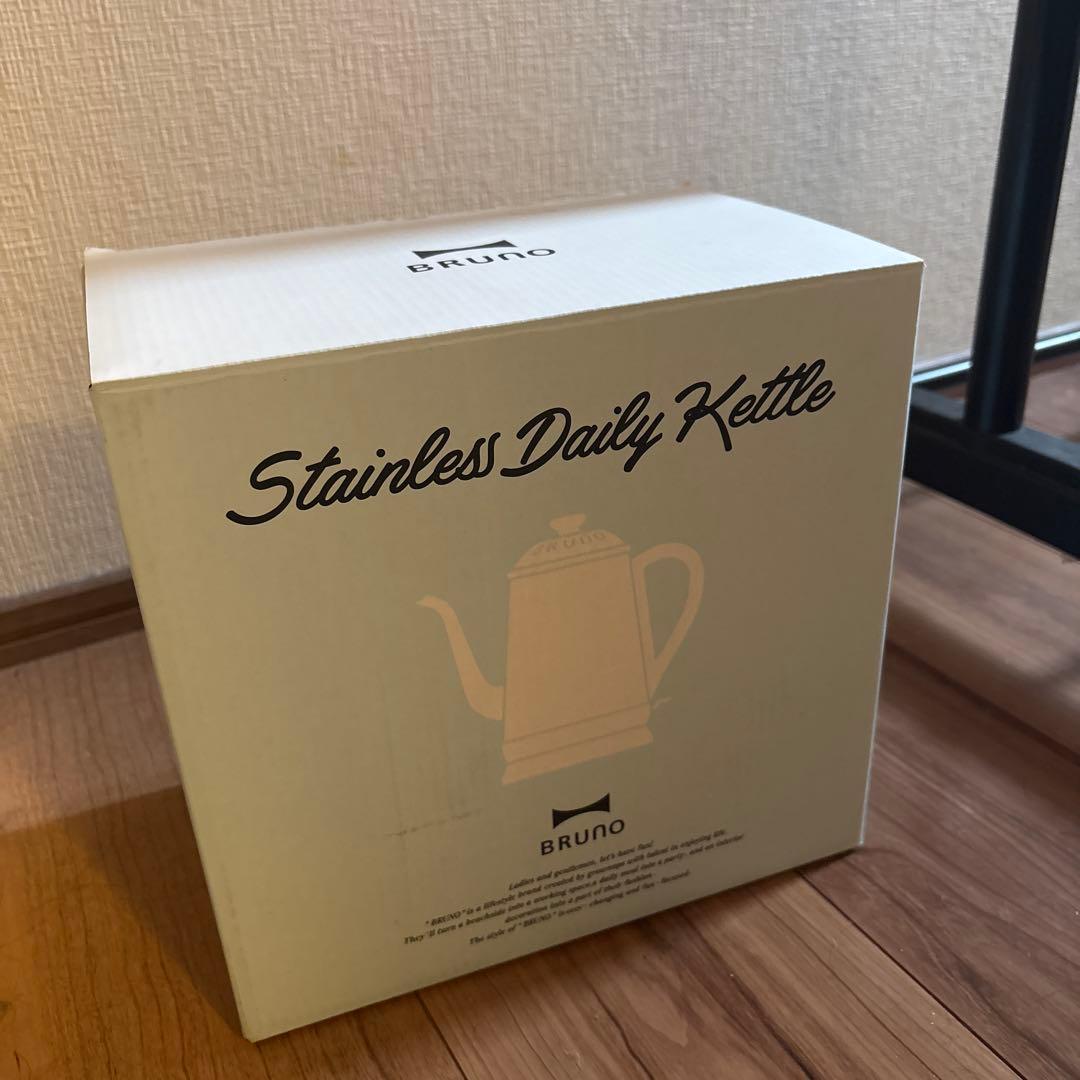新品 BRUNO電気ケトル くまのプーさん