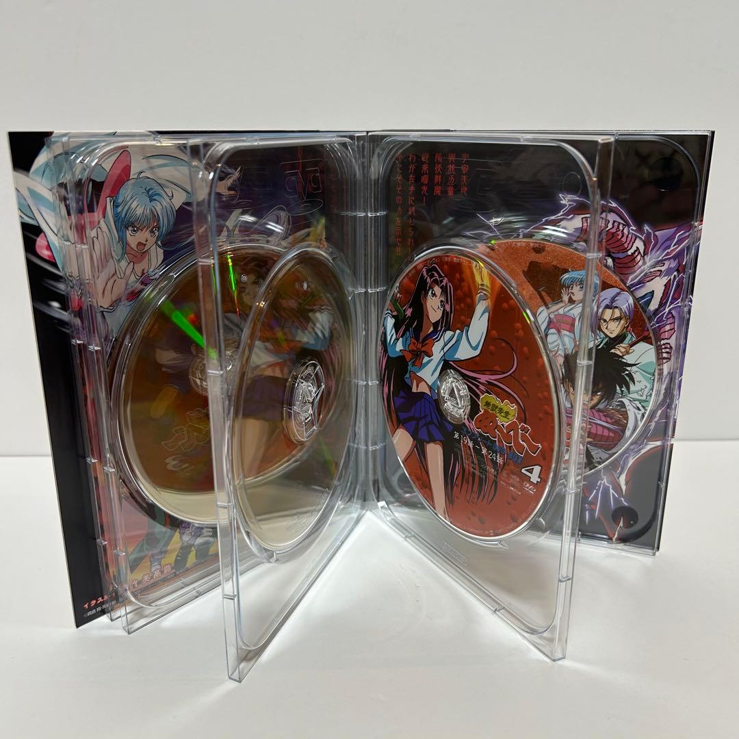 【美品・廃盤・希少】地獄先生ぬ〜べ〜 DVD-BOX1 完全版