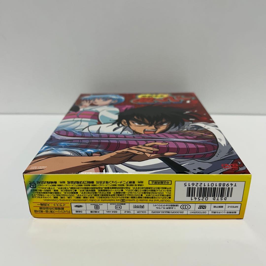 【美品・廃盤・希少】地獄先生ぬ〜べ〜 DVD-BOX1 完全版