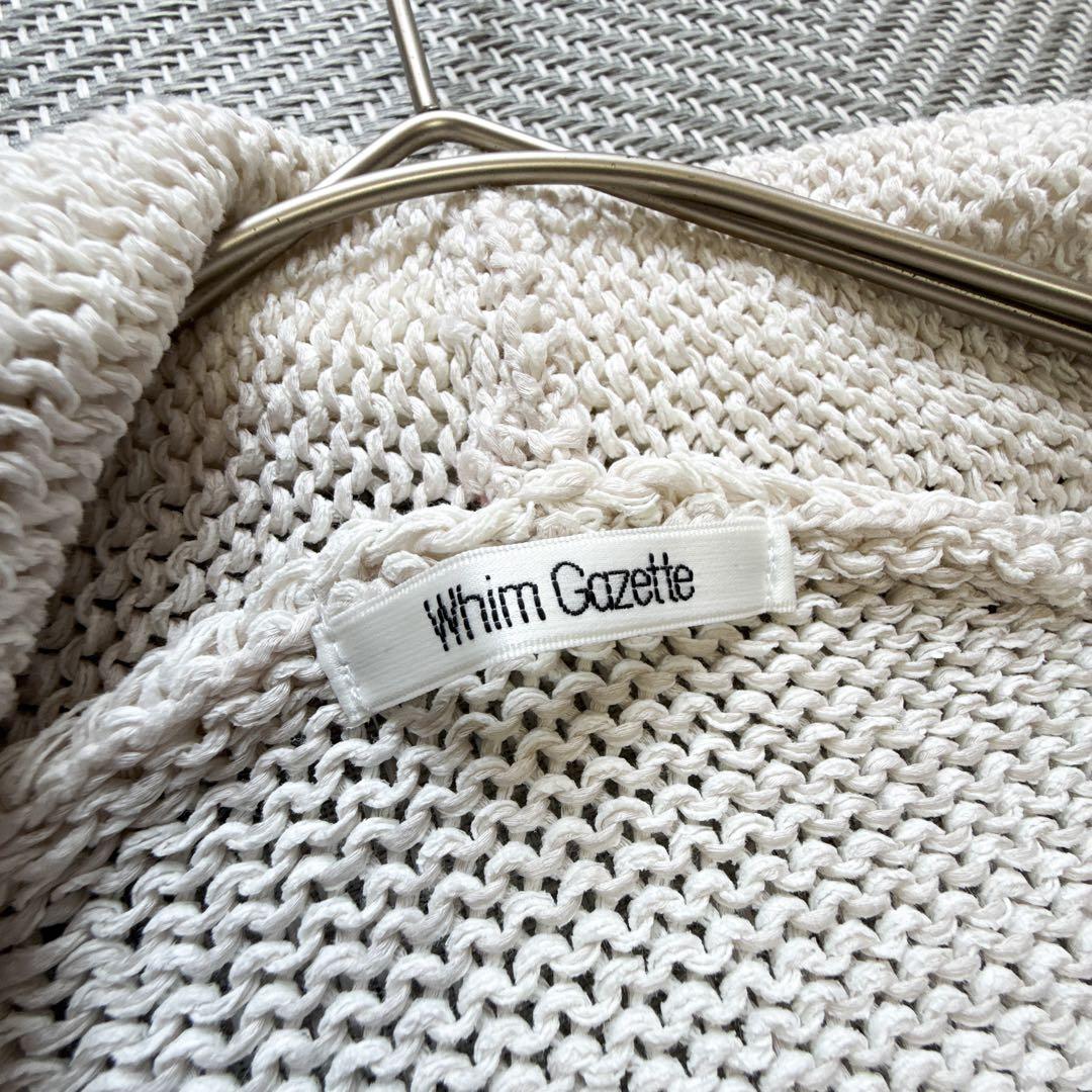 美品 Whim Gazette ウィムガゼット WASHI カーディガン 羽織り