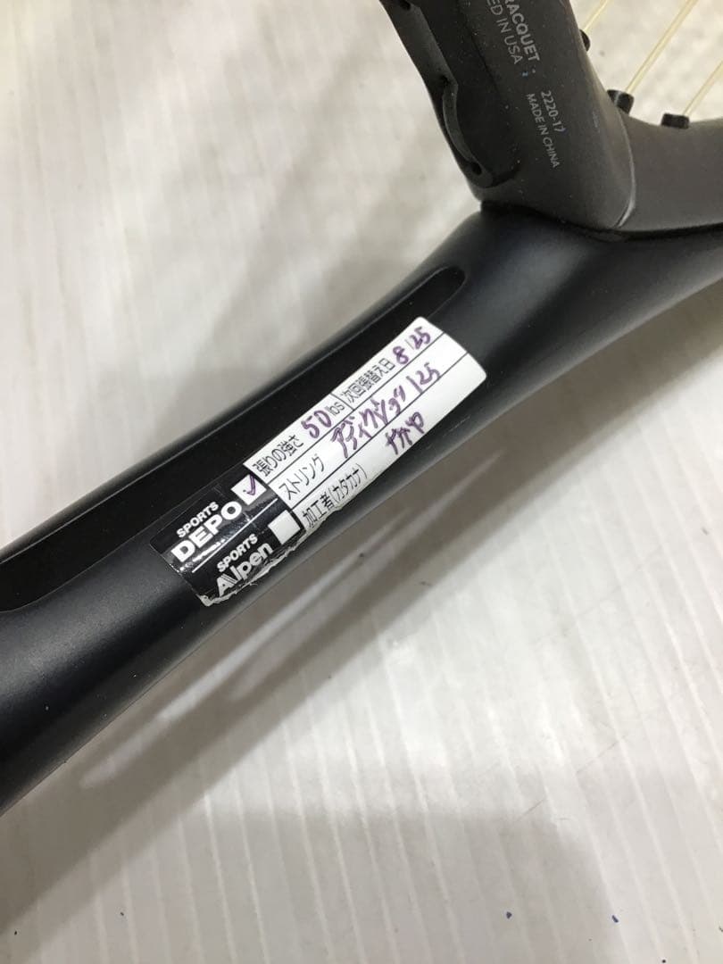 u*4様 Wilson Power Ace115 テニスラケット