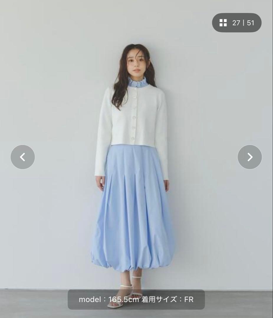 NATURAL BEAUTY BASIC ハートボタンニットジャケット 白