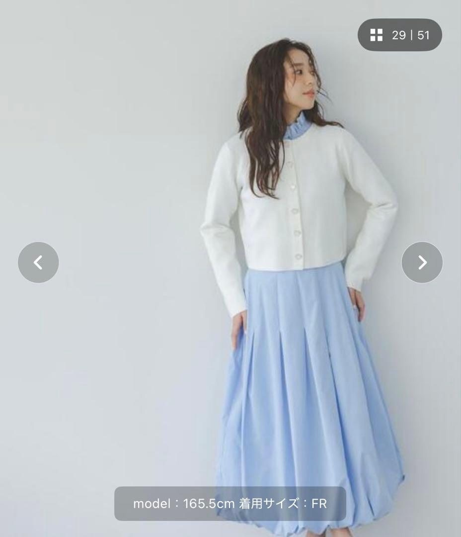 NATURAL BEAUTY BASIC ハートボタンニットジャケット 白