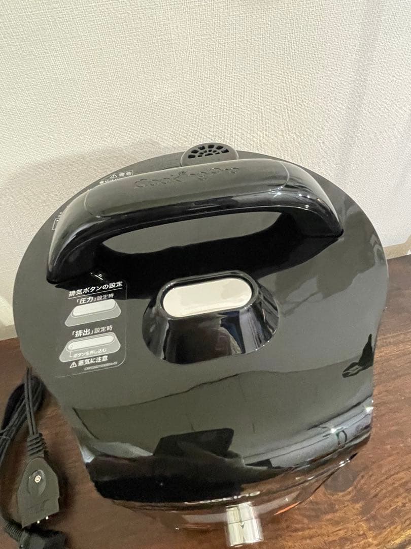クッキングプロV2 2.4L 電気圧力鍋