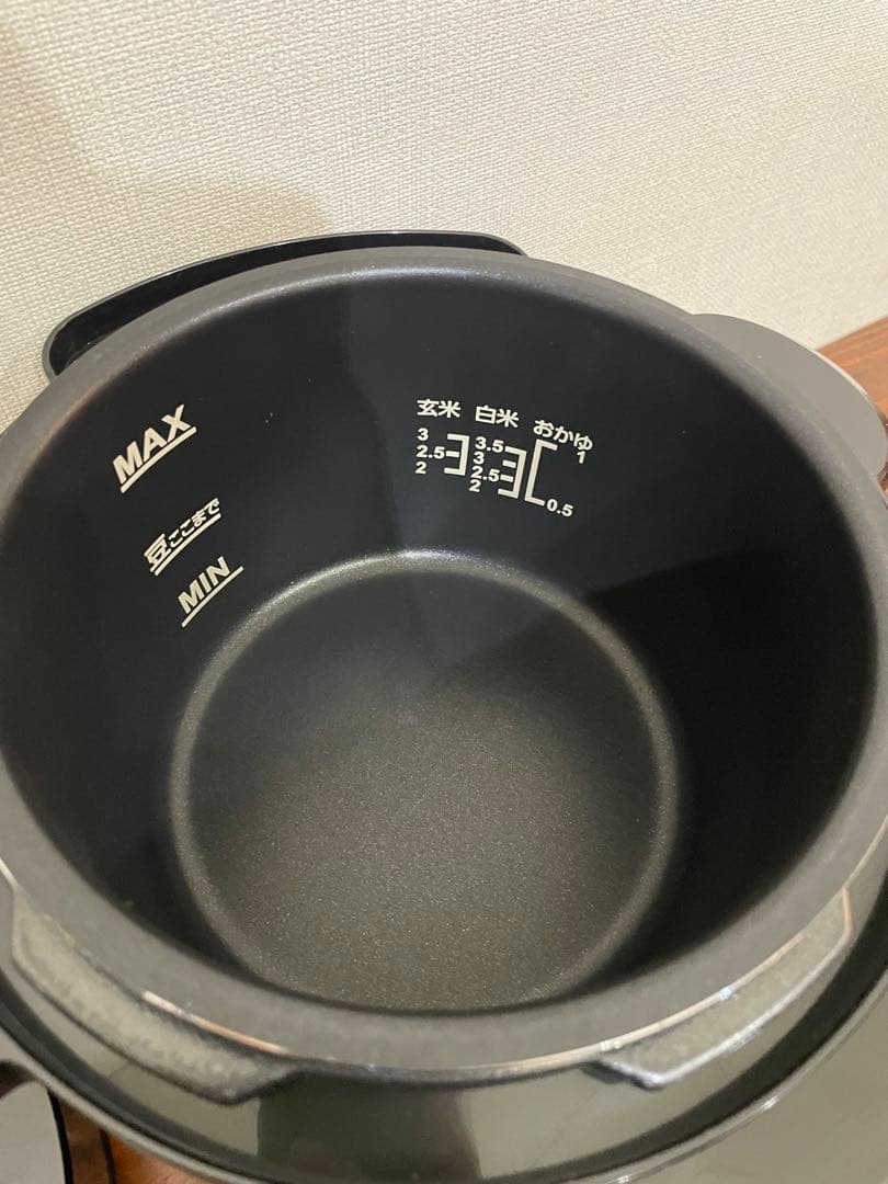 クッキングプロV2 2.4L 電気圧力鍋