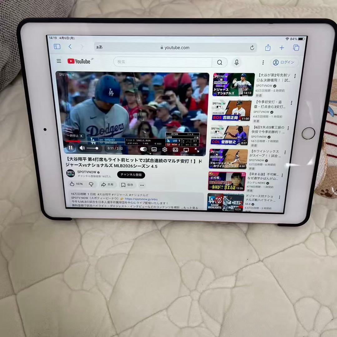 ipad 第5世代 9.7 inch大画面　32GB 大容量　中古品（本体のみ）