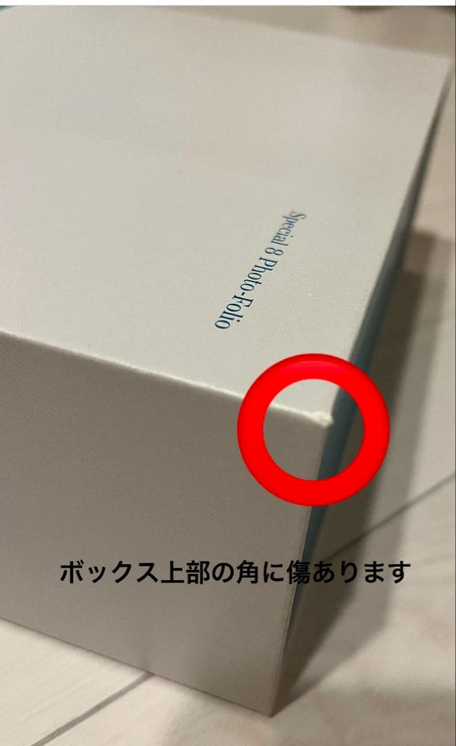 BTS Me,Myself 写真集 まとめ売り トレカなし