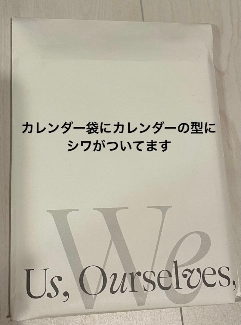 BTS Me,Myself 写真集 まとめ売り トレカなし