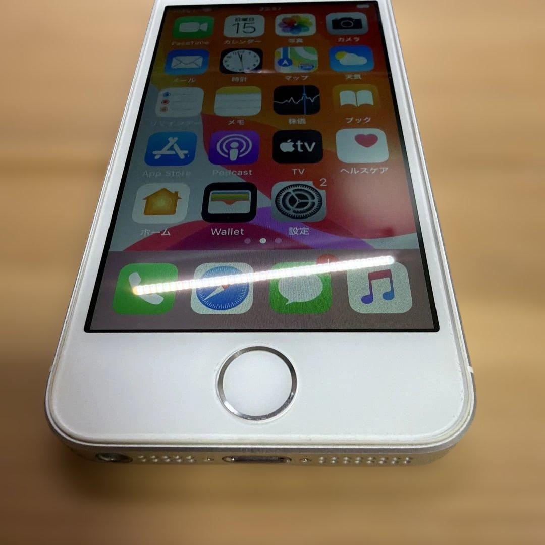 iPhoneSE 32GB シルバー　MP832J/A バッテリー85%