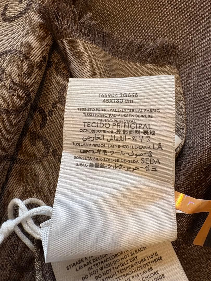 t.　GUCCI GGロゴ ストール ブラウン