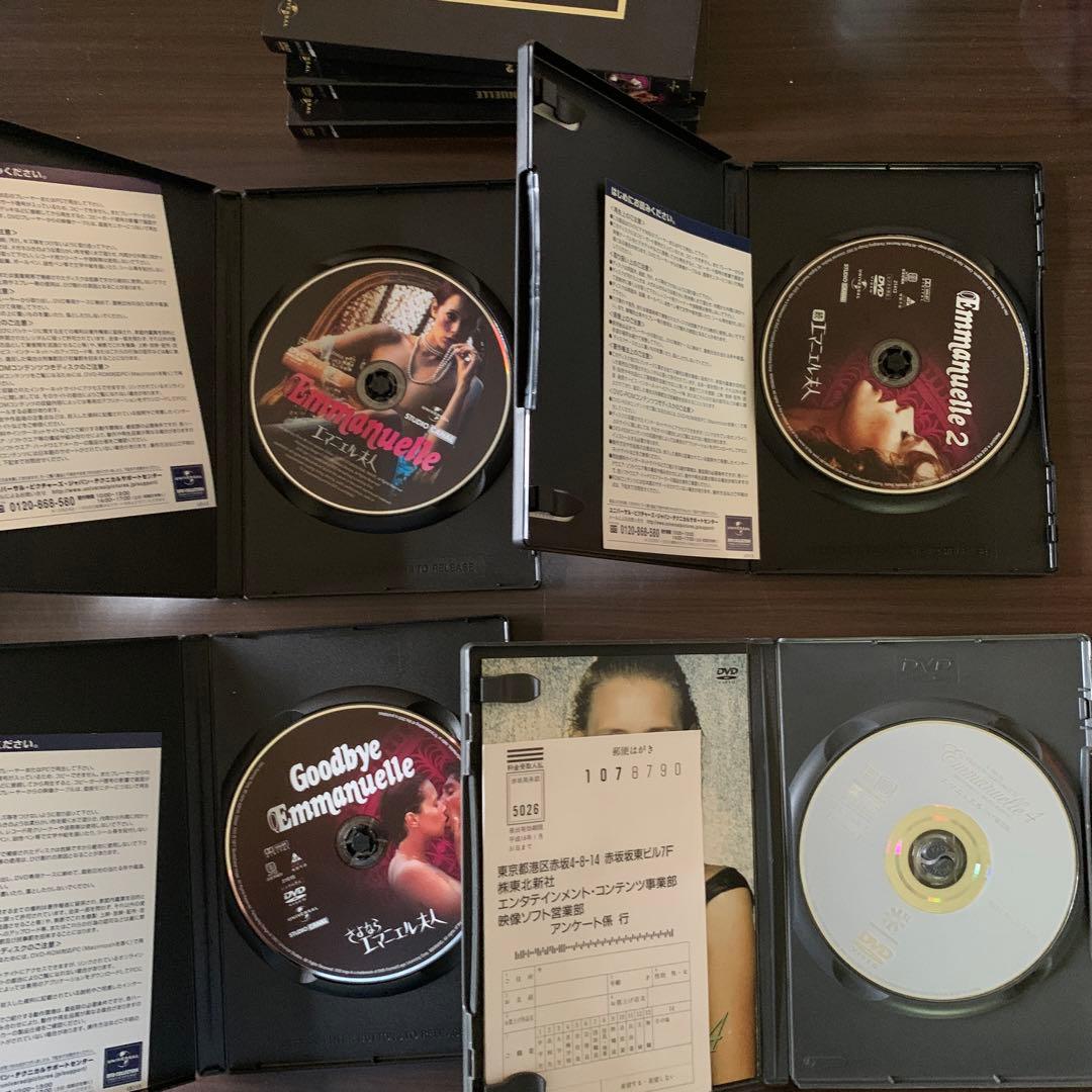 レア エマニュエル 夫人 DVDセット 4作品
