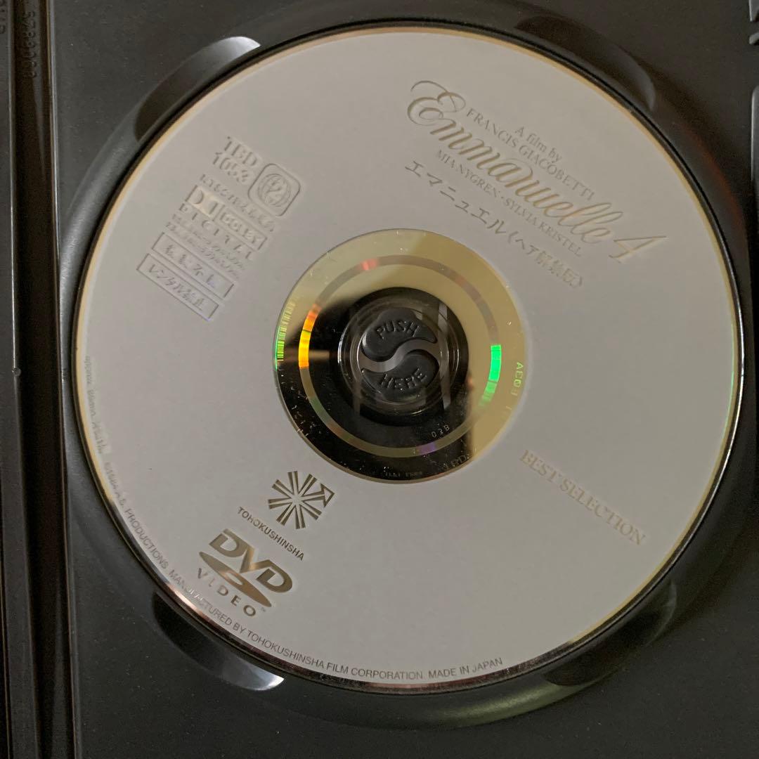 レア エマニュエル 夫人 DVDセット 4作品
