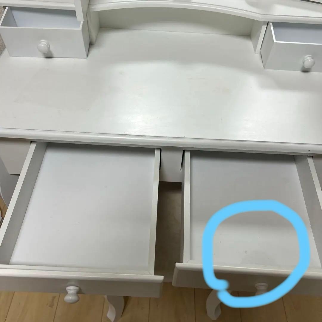 萩原(Hagihara) ドレッサー 三面鏡 化粧台 MD-6568WHホワイト