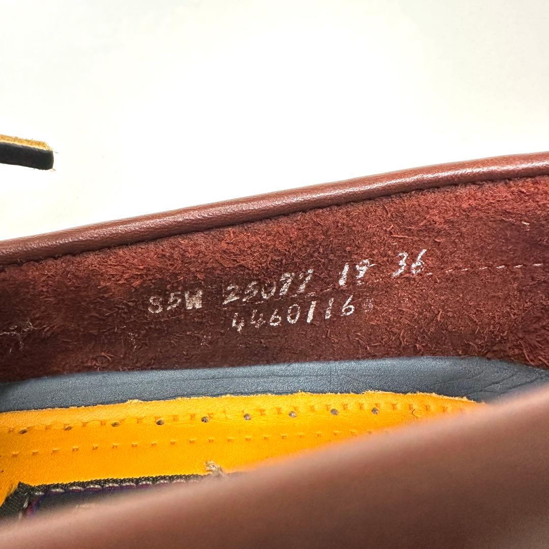 Timberland クラシック ボート ツーアイデッキシューズ 26.5cm