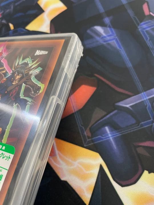 遊戯王　 メモリアルディスク　初回版　ブラックマジシャンガール20thシク