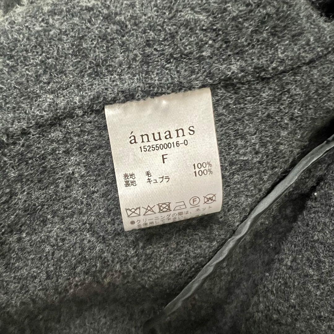 anuans リバーウールミドルトレンチコート チャコールグレー