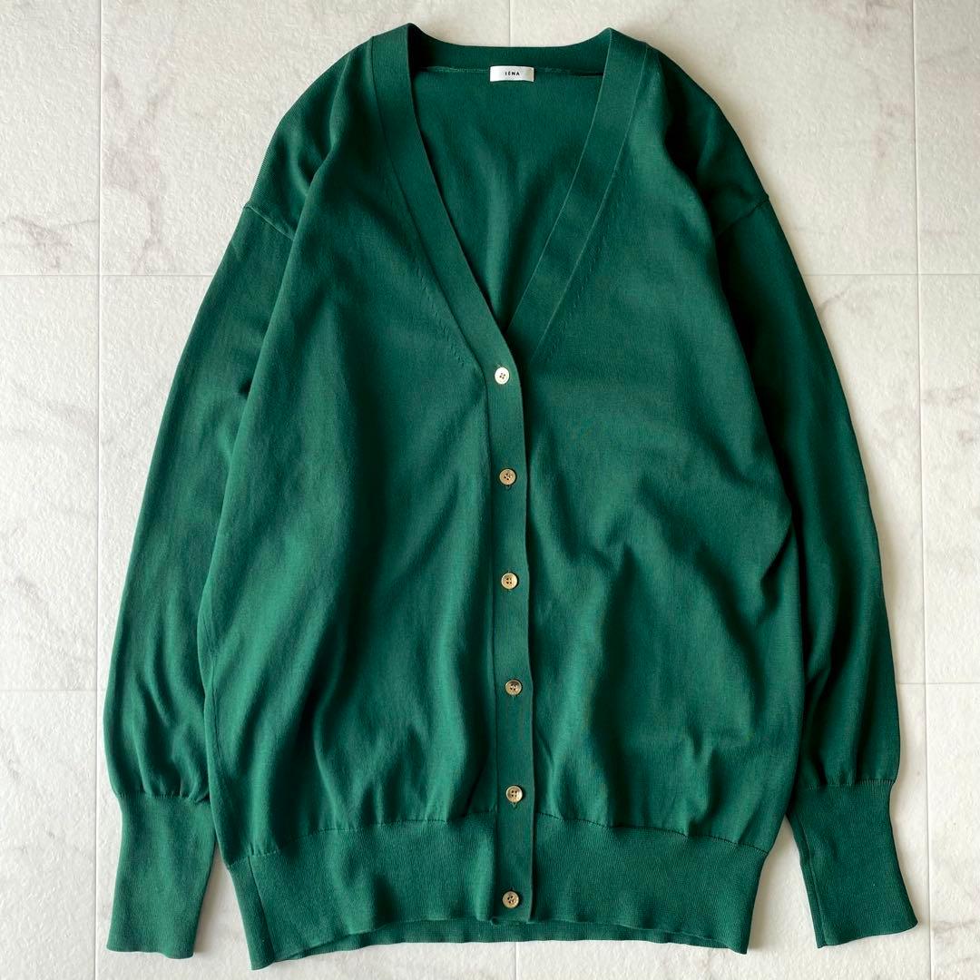 美品☆イエナ 洗える filartex Vネックアンサンブル ツインニット 緑