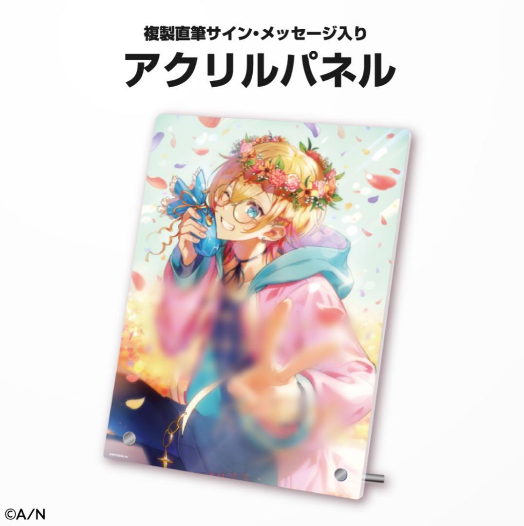 【匿名配送】成瀬鳴 誕生日2021 グッズフルセット