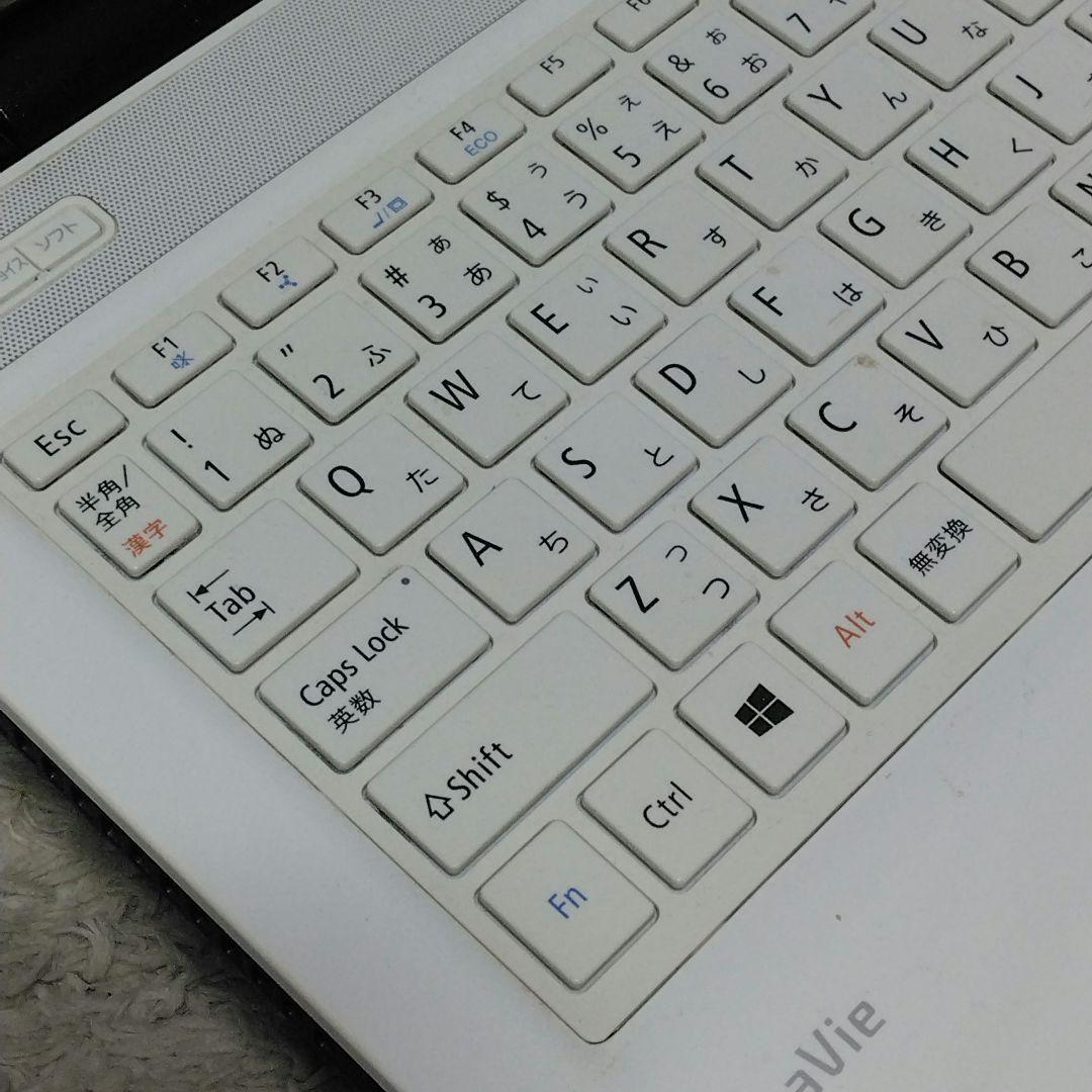 千33 特価 直ぐに使える初期設定済み Office ノートパソコン