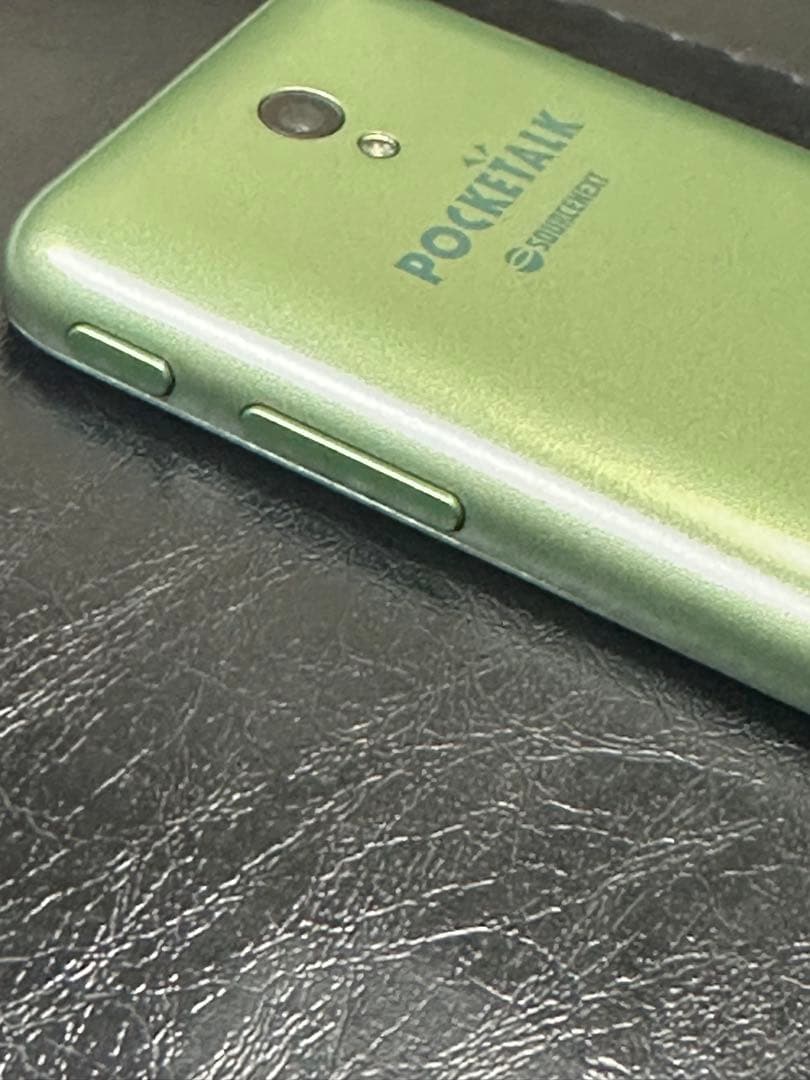 AI翻訳機　POCKETALK(ポケトーク)S メタルグリーン 〜2028.2