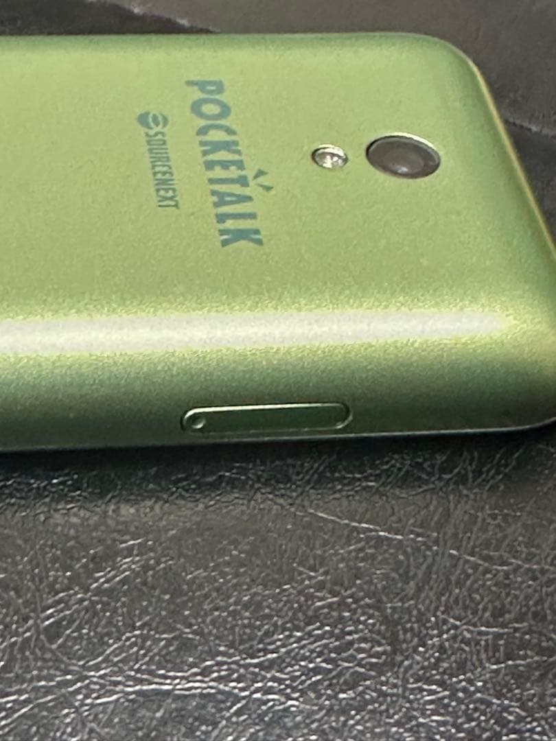 AI翻訳機　POCKETALK(ポケトーク)S メタルグリーン 〜2028.2